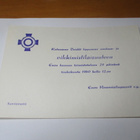 Eno Lippujen vihkiminen 1960,  korttikokoa - pikkukuva 1