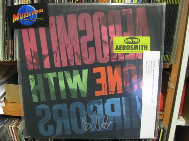 AEROSMITH - DONE WITH MIRRORS KOLMELLA NIMMARILLA EX/EX LP