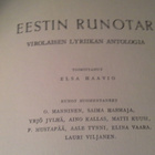 Eestin runotar (sid.) - pikkukuva 2