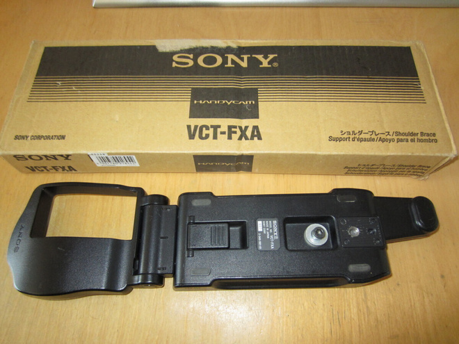 Sony videokameran olkatuki