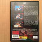 Sisäpiirissä- DVD_ - pikkukuva 2