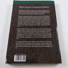Yrityksen rahoitusopas - pikkukuva 2