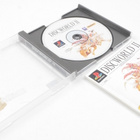Discworld II - pikkukuva 2