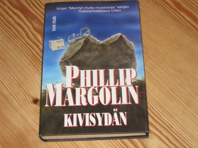 Margolin, Philip: Kivisydän 1.p skp v. 1996