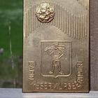 Lapin ReserviUpseeri piiri merkki. Koko - 62*42 mm. Valmista - pikkukuva 2