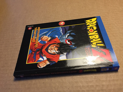 DRAGON BALL Z 1 HYVÄ