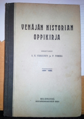 Venäjän historian oppikirja