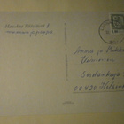Osmo Omppu Omenamäki: Kissaleidin kevätsiivous, p. 1988 - pikkukuva 2