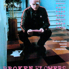 Broken Flowers  -  DVD - pikkukuva 1