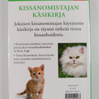 Bruce Fogle : Kissanomistajan käsikirja - pikkukuva 2