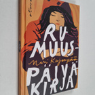 Mari Kujanpää : Rumuuspäiväkirja - pikkukuva 1