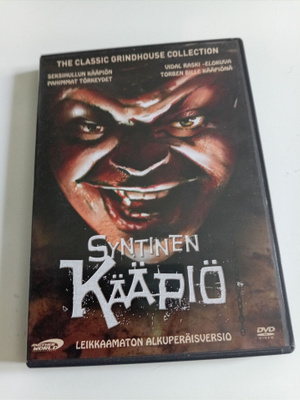 Syntinen Kääpiö leikkaamaton alkuperäisversio