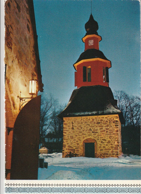 KIRKKOKORTTI - PERNIÖN KIRKKO - 5