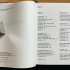 virkkaa virkkauskirja, virkkausopas 1978 - pikkukuva 3