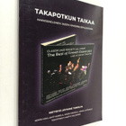Seppo Hovi : Takapotkun taikaa : Kakkosnelonen jazzin rak... - pikkukuva 1