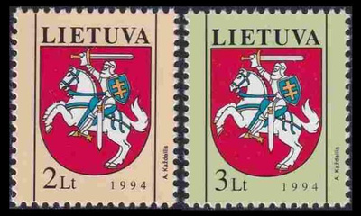 Liettua 561-2 ** Käyttösarja vaakuna (1994)