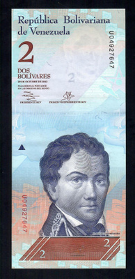 Venezuela 2 Bolivar V.2013