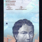 Venezuela 2 Bolivar V.2013 - pikkukuva 1