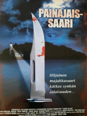 Painajaissaari  DVD