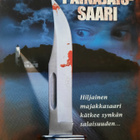 Painajaissaari DVD - pikkukuva 1