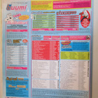 SEURA LEHTI 47 / 2005 SISÄLLYSLUETTELO KUVAT 2, 3 ja 4 - pikkukuva 5