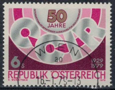 Itävalta Mi 1598 o