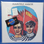 ERI ESITTÄJIÄ - KUUNTELE ÄÄNTÄ EX-/EX- FIN -77 JUN PRESS LP - pikkukuva 1