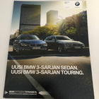 Myyntiesite - BMW 3 sarjan Sedan/Touring - 2015 - pikkukuva 1