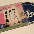 tohtori orff & herra dalcroze . Umpikuja 5 CD - pikkukuva 1