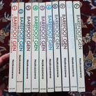 Barefoot Gen 1-10 Keiji Nakazawa - pikkukuva 3