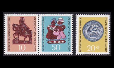DDR 1521-3_zd ** Kansantaidetta (1969)