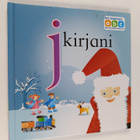 J-kirjani - pikkukuva 1