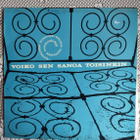 Voiko sen sanoa toisinkin Lasse Mårtenson Vinyyli LP - pikkukuva 1