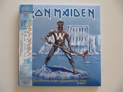 Iron Maiden Seventh Tour Of A Seventh Tour In The UK 2 * LP