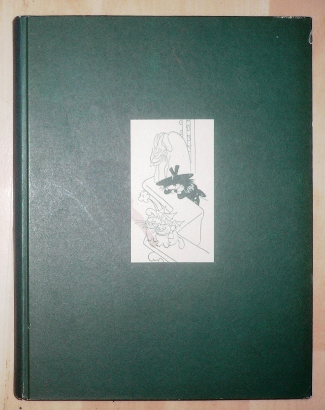 Kari Suomalainen : Hassu maailma   1958 1.p.