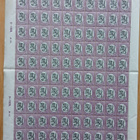 1927-1929, 5 mk violetti/ musta arkki. LAPE 134BI** - pikkukuva 1