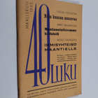 40-luku : Maaliskuu 1945 - pikkukuva 1