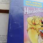 Aku Ankan taskukirja 272: Vesiliirto - pikkukuva 4