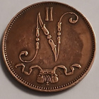 Nikolai II, kupari 5 penniä vuodelta 1910. - pikkukuva 2