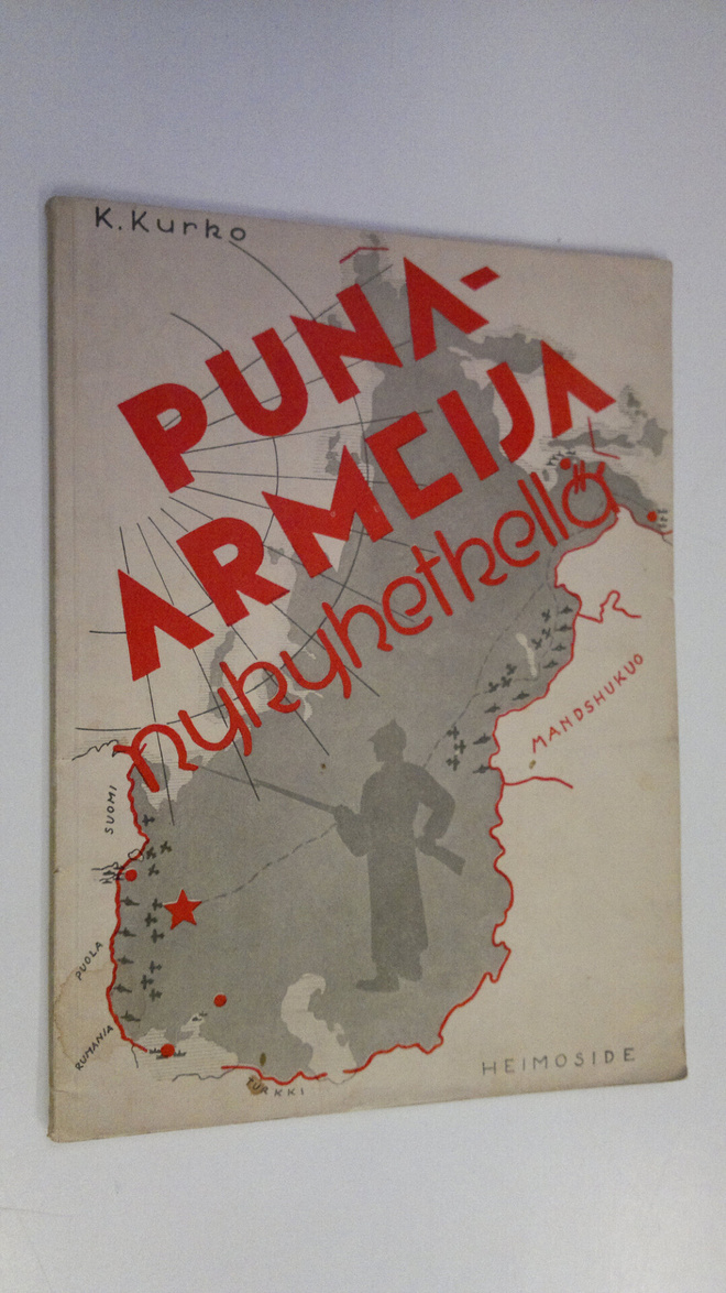Kaarlo Kurko : Puna-armeija nykyhetkellä