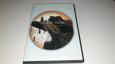 Chinese Tuina (DVD)