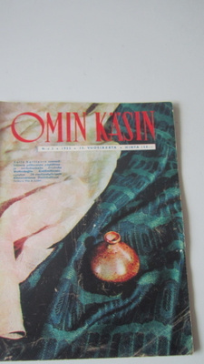 Omin Käsin  No 3/ 1955