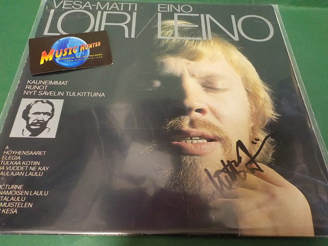 VESA-MATTI LOIRI - EINO LEINO LP VESKUN NIMMARILLA