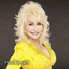 DOLLY PARTON :: POTENTIAL NEW BOYFRIEND :: 7" 1983 - pikkukuva 4