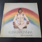 JUKKA KUOPPAMÄKI - KULTAA TAI KUNNIAA . LP - pikkukuva 1