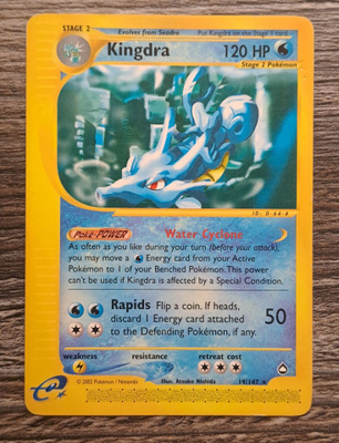 Kingdra aquapolis rare!