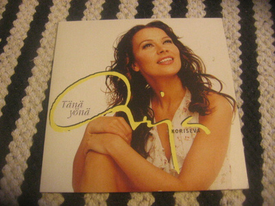 Arja Koriseva - Tänä yönä (cds)