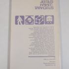 Robert D. Brinsmead : Jeesus kaiken tarkoitus - pikkukuva 2