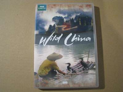 WILD CHINA ( BBC -Earth )