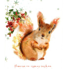 °°ILMASSA ON RIPAUS TAIKAA...°°  -JOULUKORTTI /(Kimalle) - pikkukuva 1